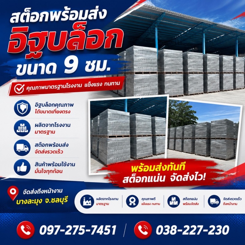 S__4833293 S__4833293