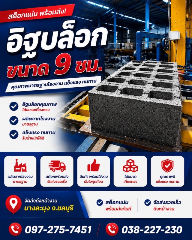 S__4833294 S__4833294