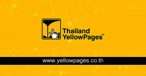 โรงงานผลิตอิฐบล็อก ชลบุรี - สุธาพรค้าวัสดุ - เสารั้วคอนกรีตอัดแรง 